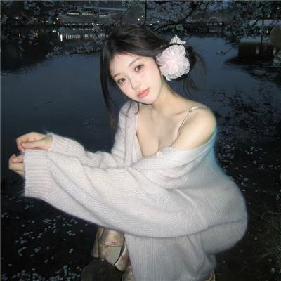 极寒之地